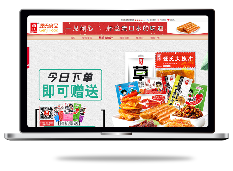 豪利777(OLE777)官方网站