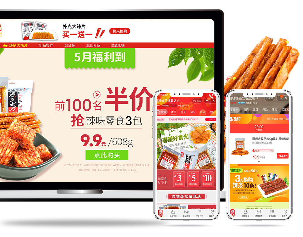 豪利777(OLE777)官方网站